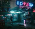 Cyberpunk 2077 System Requirements for PC (2025 Guide)