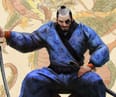 Tencent-Backed Ubisoft Subsidiary Named Vantage Studios Begins Operations
