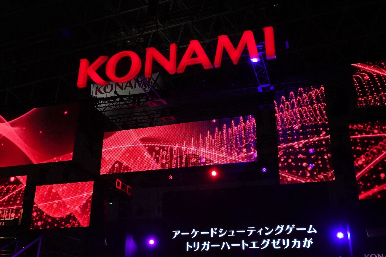 Konami Raises Base Salaries for Domestic Full-Time Employees