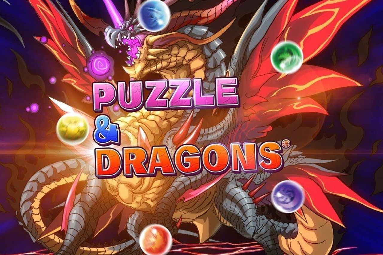 GungHo CEO Earns $2.2M Despite Tanking Profits, Shareholders Furious