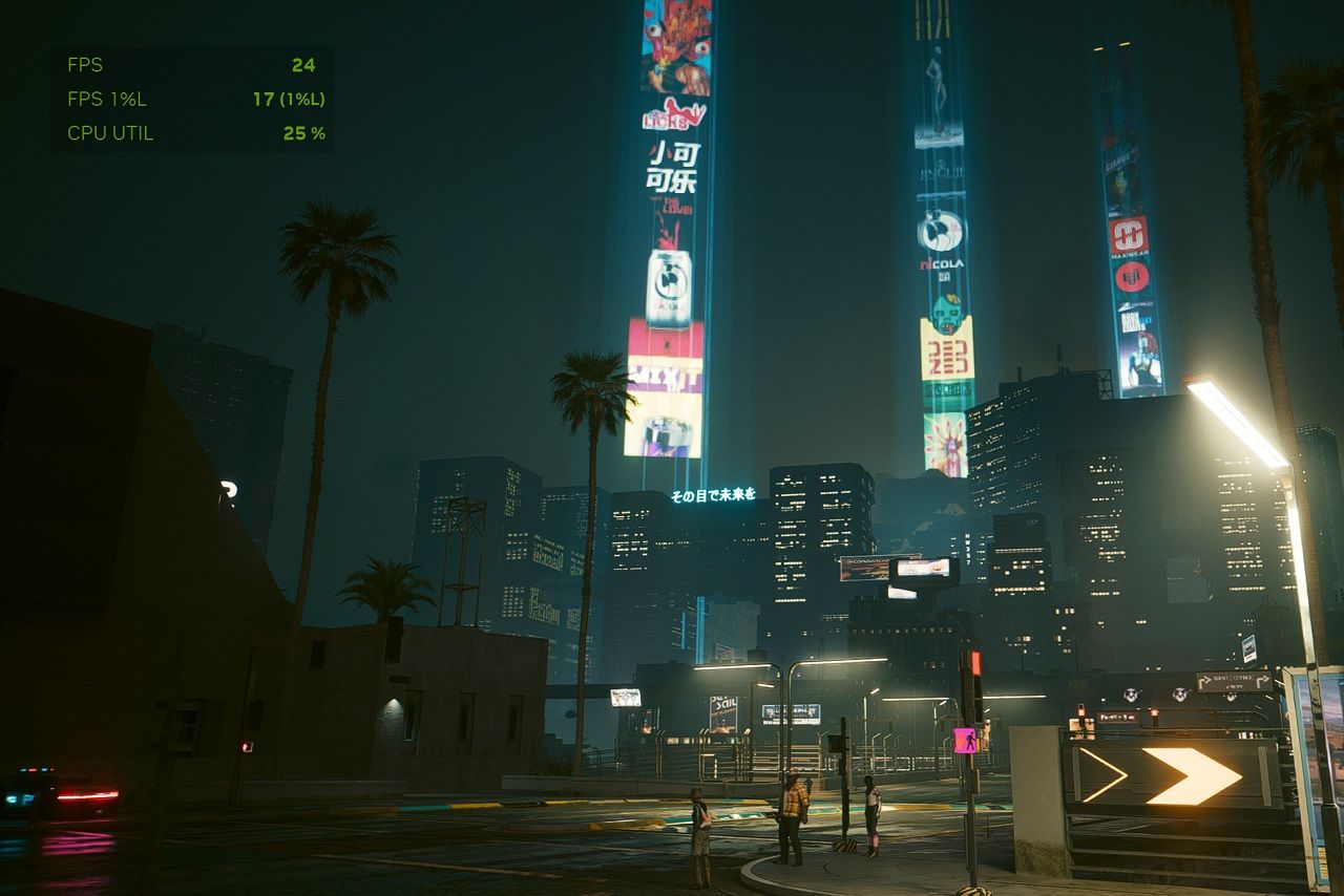 Ray tracing performance impact shown in Cyberpunk 2077.
