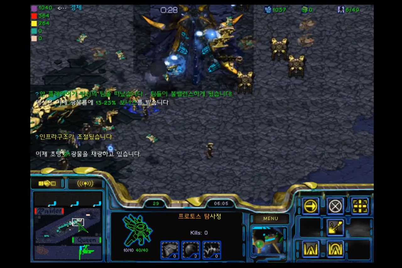 Desert Strike StarCraft