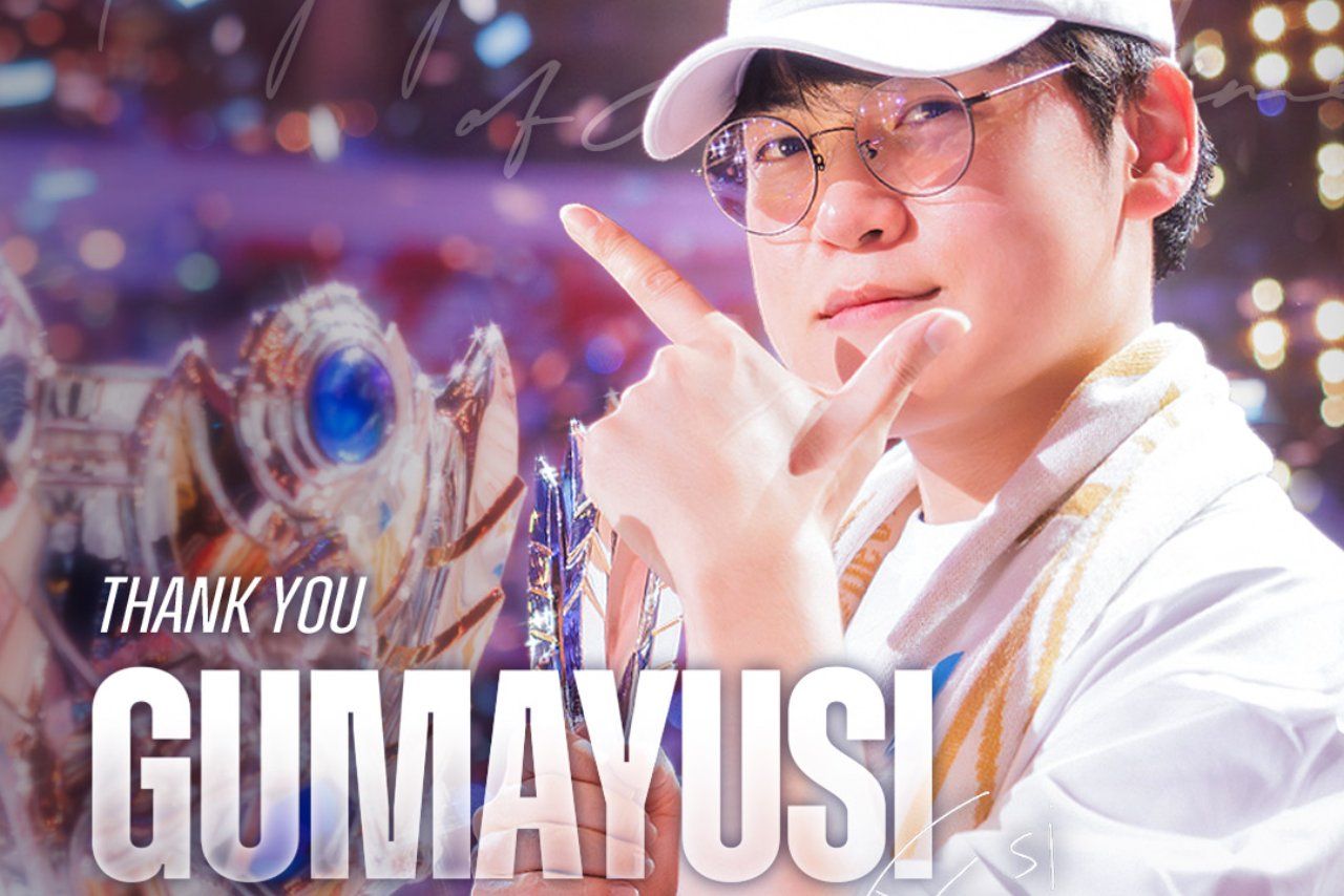 Gumayusi parts ways with T1 after winning League of Legends 2025 World Championship