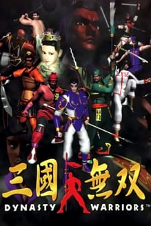 Dynasty Warriors