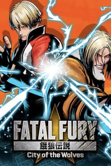 Fatal Fury: City of the Wolves