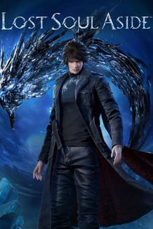 Lost Soul Aside