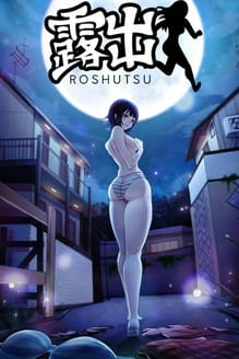Roshutsu