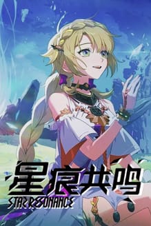 Star Resonance
