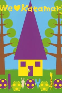 We Love Katamari