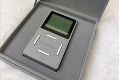 Balenciaga Unveils Limited-Edition Handheld Console With a Single Title on It