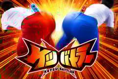 Nintendo Switch Game Ketsu Battler Has Amusing Bug on Switch 2