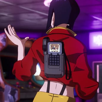 Fortnite x Cowboy Bebop Collaboration Teased in New Season (UPDATED: FEB 26)