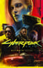 Cyberpunk 2077: Ultimate Edition