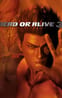 Dead or Alive 3