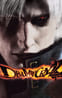 Devil May Cry 2