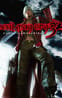 Devil May Cry 3: Dante's Awakening