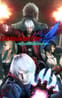 Devil May Cry 4: Special Edition