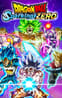 Dragon Ball: Sparking! Zero