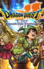 Dragon Quest VII: Fragments of the Forgotten Past