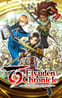 Eiyuden Chronicle: Hundred Heroes