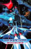 Gradius