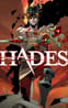 Hades