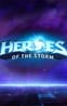Heroes of the Storm