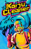 Kaiju Cleaner Simulator