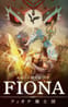 Knights of Fiona
