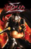 Ninja Gaiden Sigma