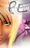 Parasite Eve