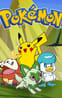 Pokémon
