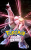 Pokémon Shining Pearl