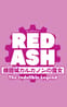 Red Ash: The Indelible Legend