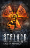 S.T.A.L.K.E.R.: Call of Pripyat