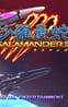 Salamander III