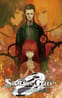 Steins;Gate 0