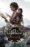 Syberia: The World Before