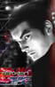 Tekken Tag Tournament