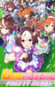 Umamusume: Pretty Derby
