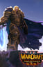 Warcraft III: Reforged