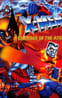 X-Men: Children of the Atom