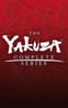Yakuza Complete Series